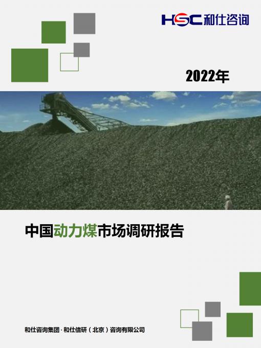 新宝GG—创立事业平台在线登录