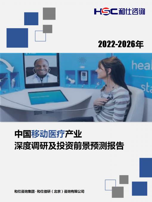 新宝GG—创立事业平台在线登录