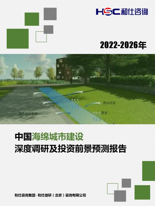 新宝GG—创立事业平台在线登录