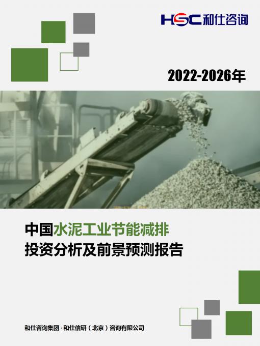 新宝GG—创立事业平台在线登录