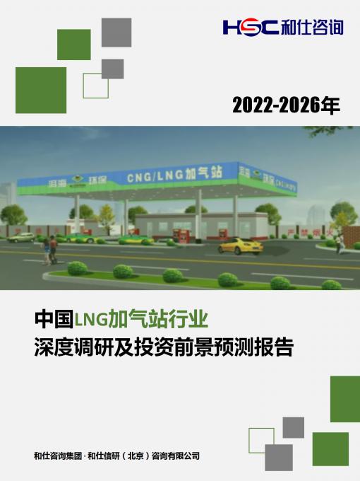 新宝GG—创立事业平台在线登录