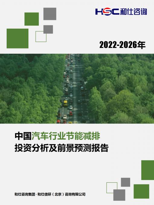 新宝GG—创立事业平台在线登录