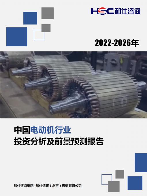 新宝GG—创立事业平台在线登录