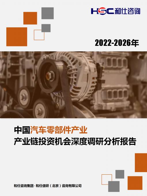 新宝GG—创立事业平台在线登录