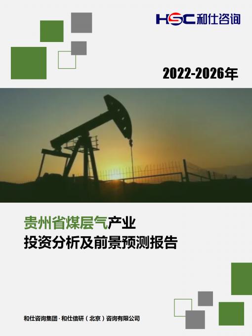 新宝GG—创立事业平台在线登录