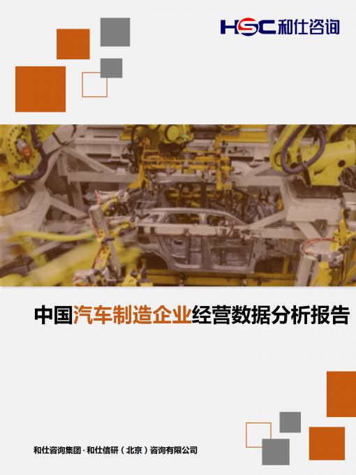 新宝GG—创立事业平台在线登录