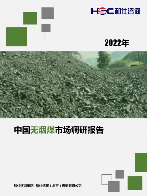 新宝GG—创立事业平台在线登录