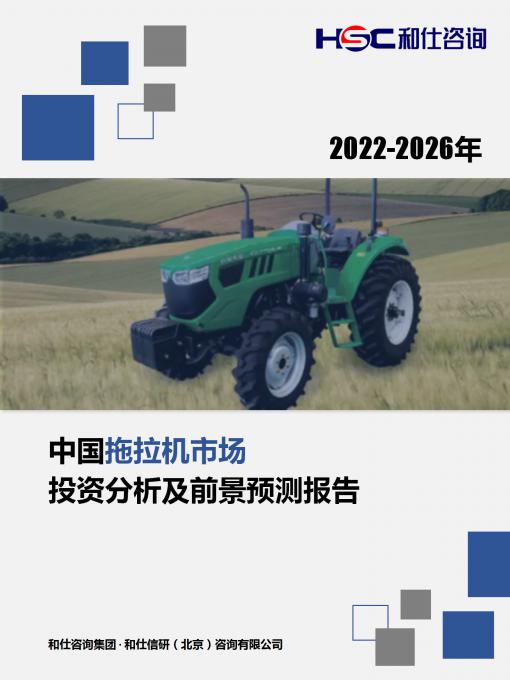 新宝GG—创立事业平台在线登录