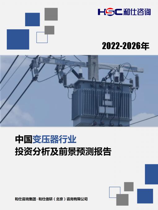 新宝GG—创立事业平台在线登录