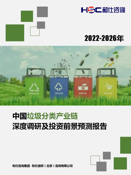 新宝GG—创立事业平台在线登录