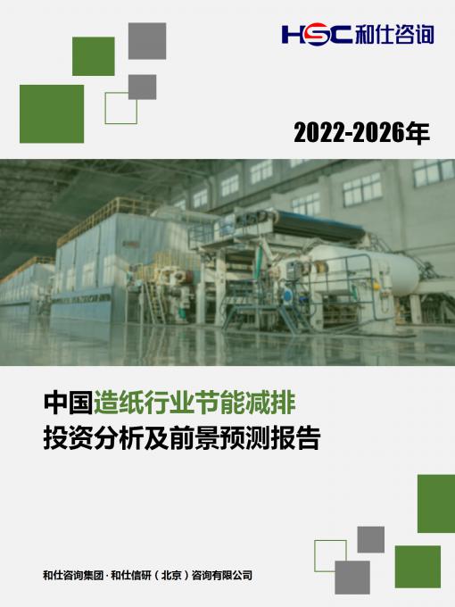 新宝GG—创立事业平台在线登录