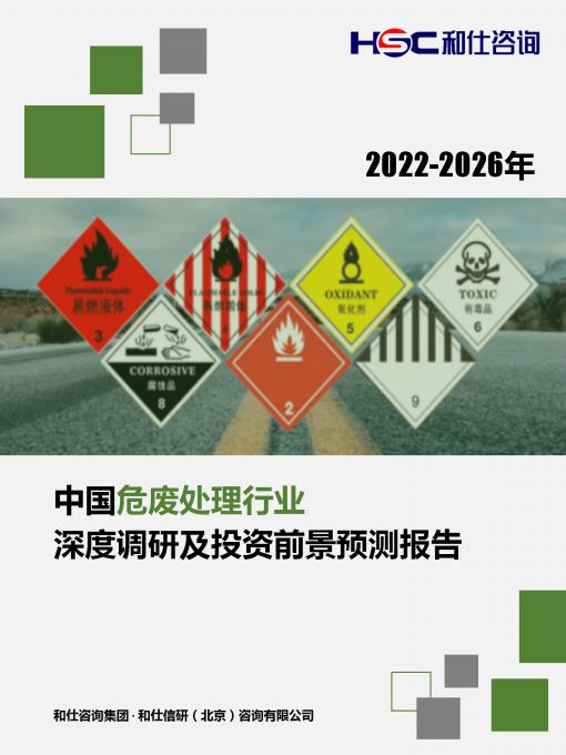 新宝GG—创立事业平台在线登录