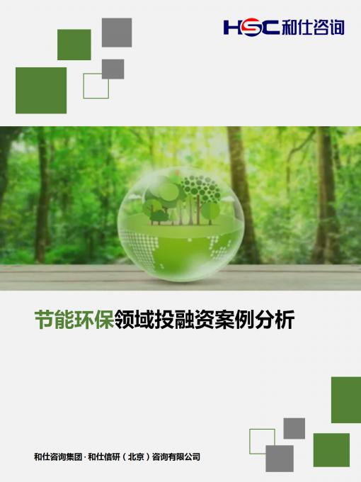 新宝GG—创立事业平台在线登录