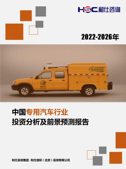 新宝GG—创立事业平台在线登录