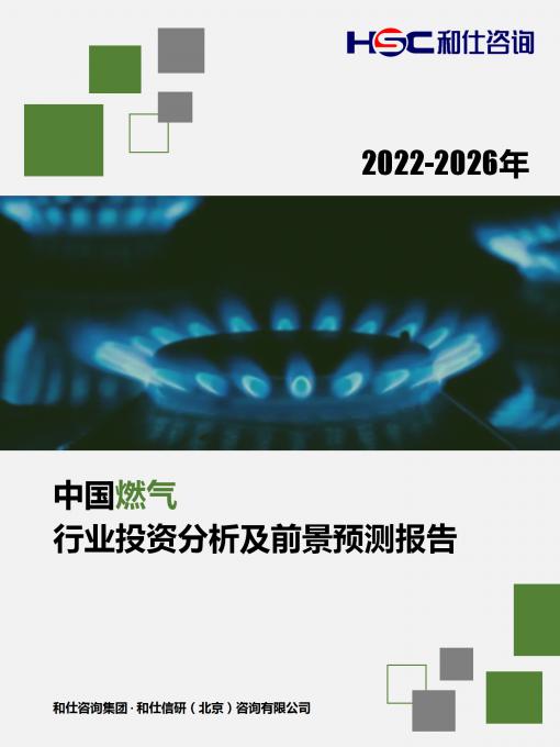 新宝GG—创立事业平台在线登录