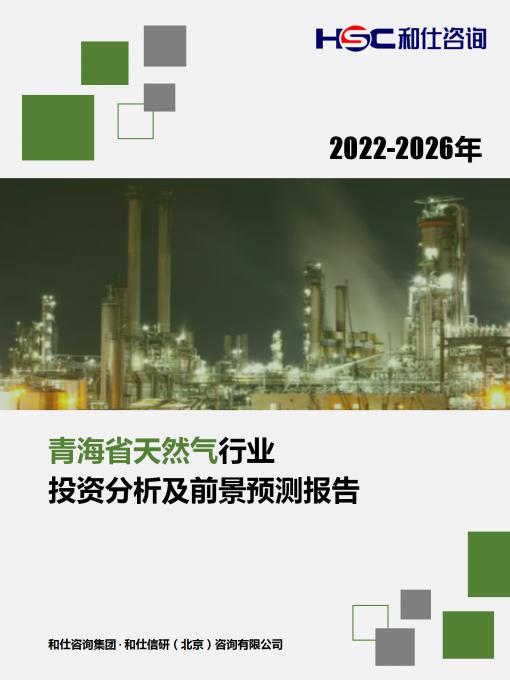 新宝GG—创立事业平台在线登录