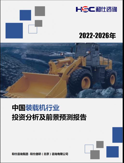 新宝GG—创立事业平台在线登录