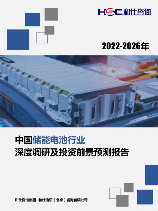 新宝GG—创立事业平台在线登录