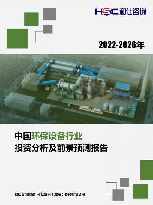 新宝GG—创立事业平台在线登录