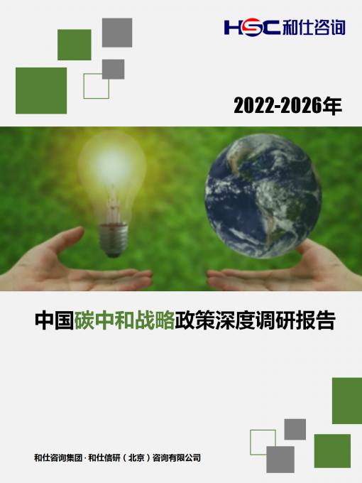 新宝GG—创立事业平台在线登录