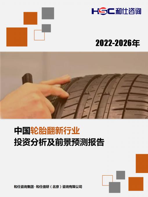 新宝GG—创立事业平台在线登录