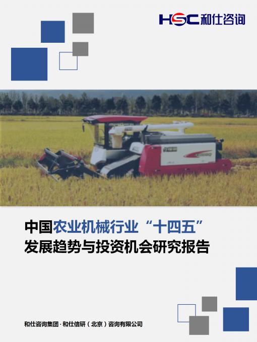 新宝GG—创立事业平台在线登录