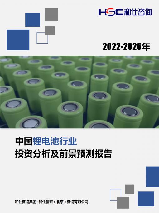 新宝GG—创立事业平台在线登录