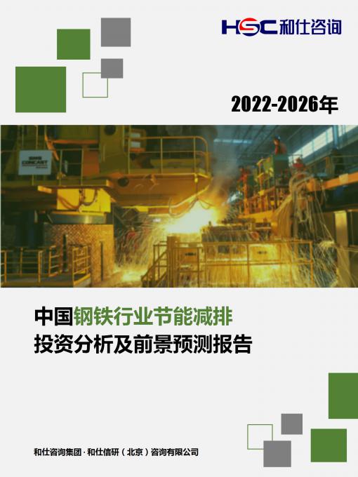 新宝GG—创立事业平台在线登录