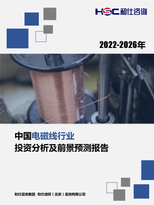 新宝GG—创立事业平台在线登录