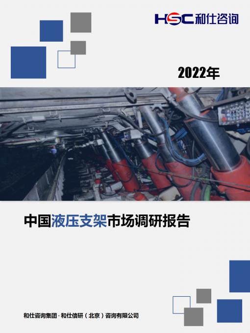 新宝GG—创立事业平台在线登录