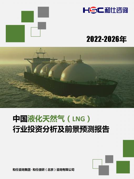 新宝GG—创立事业平台在线登录