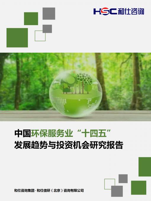 新宝GG—创立事业平台在线登录