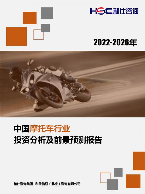 新宝GG—创立事业平台在线登录