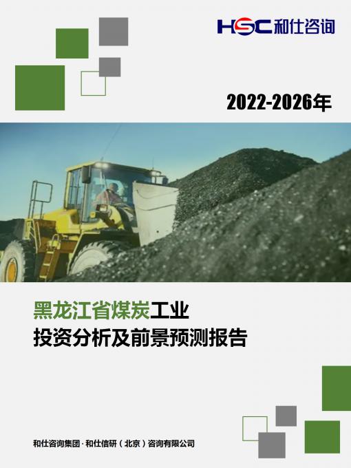 新宝GG—创立事业平台在线登录