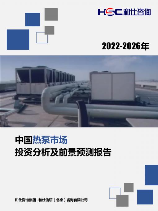 新宝GG—创立事业平台在线登录