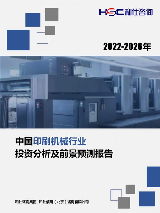 新宝GG—创立事业平台在线登录