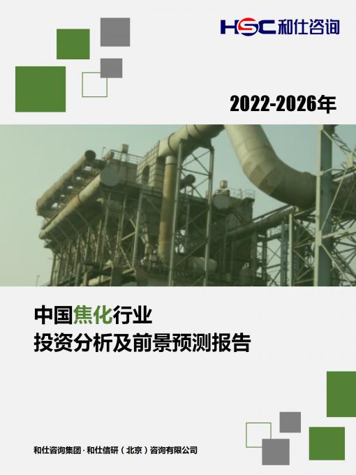 新宝GG—创立事业平台在线登录