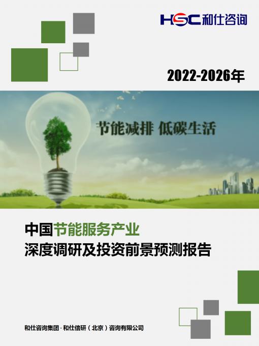 新宝GG—创立事业平台在线登录