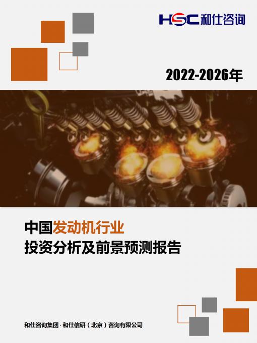 新宝GG—创立事业平台在线登录