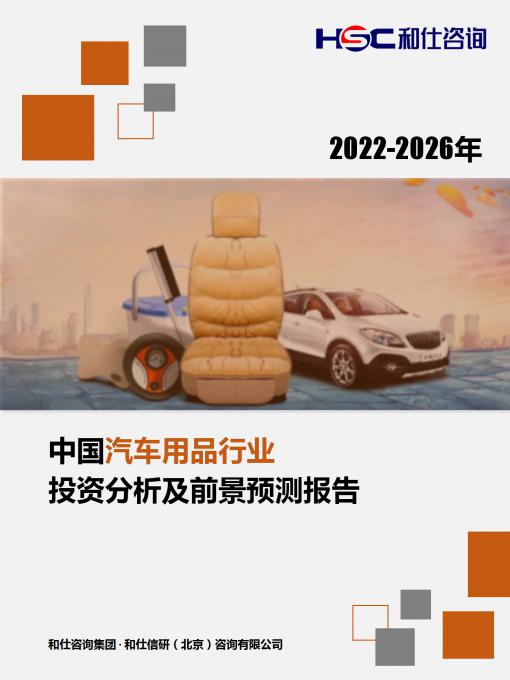 新宝GG—创立事业平台在线登录