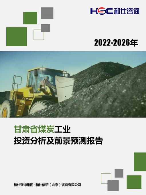 新宝GG—创立事业平台在线登录