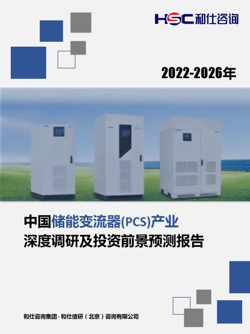 新宝GG—创立事业平台在线登录