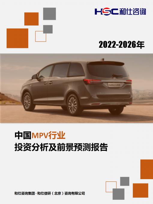 新宝GG—创立事业平台在线登录