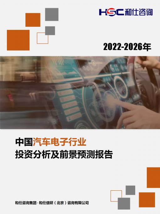 新宝GG—创立事业平台在线登录