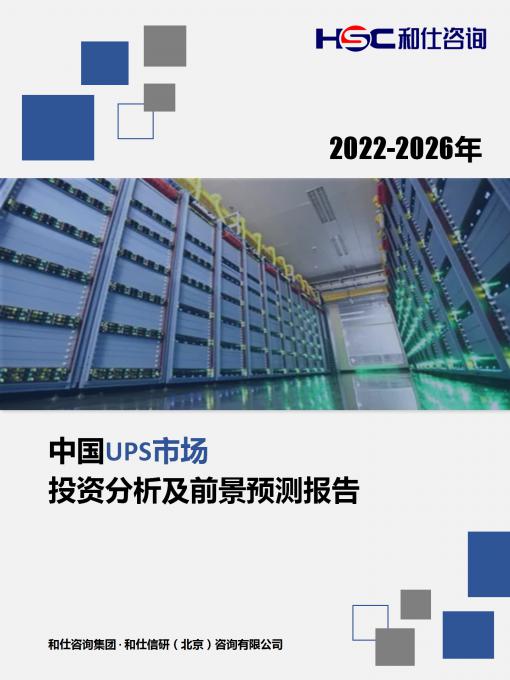 新宝GG—创立事业平台在线登录