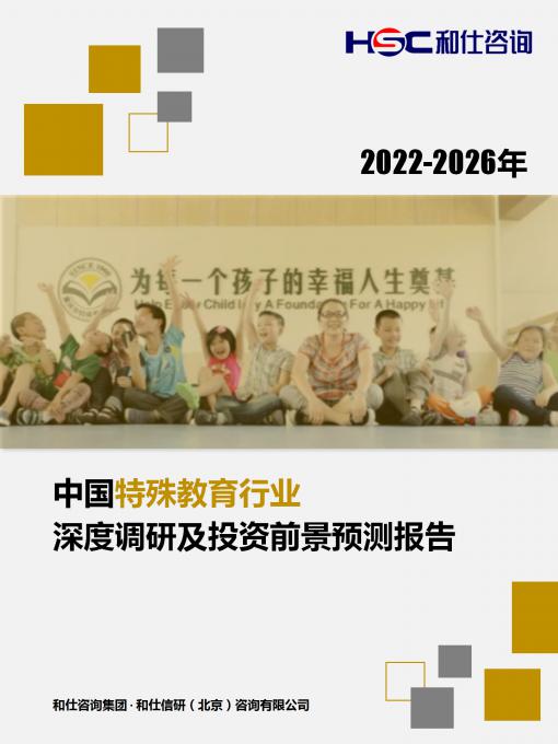 新宝GG—创立事业平台在线登录