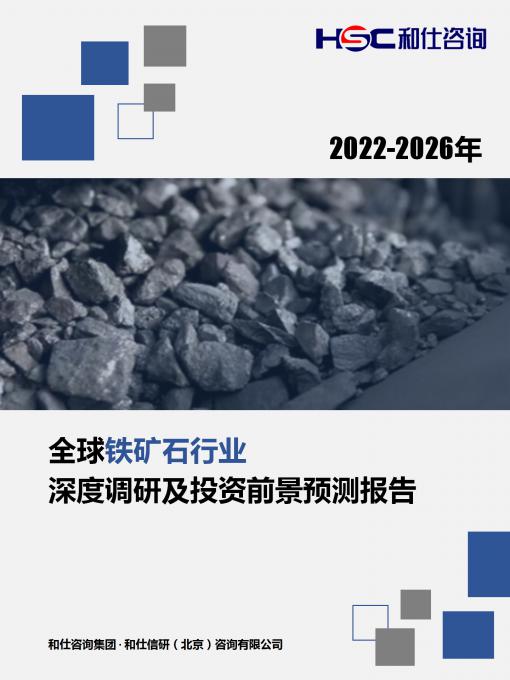 新宝GG—创立事业平台在线登录