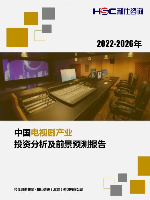 新宝GG—创立事业平台在线登录