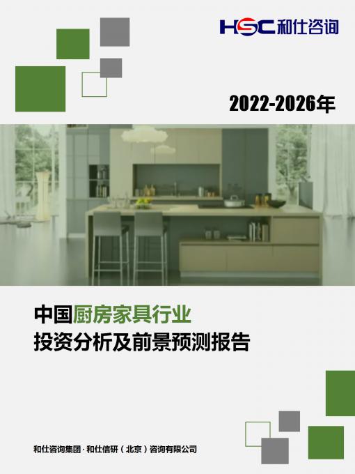 新宝GG—创立事业平台在线登录