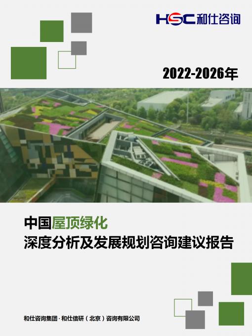 新宝GG—创立事业平台在线登录